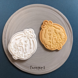 桃の節句ひなまつり　クッキーカッター/クッキー型 1枚目の画像
