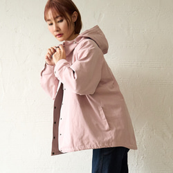 ﾓﾘﾉｶﾞｯｺｳ 撥水加工 マウンテンパーカー (ダスティピンク)  羽織り 軽羽織｜mg-po02-pk 1枚目の画像