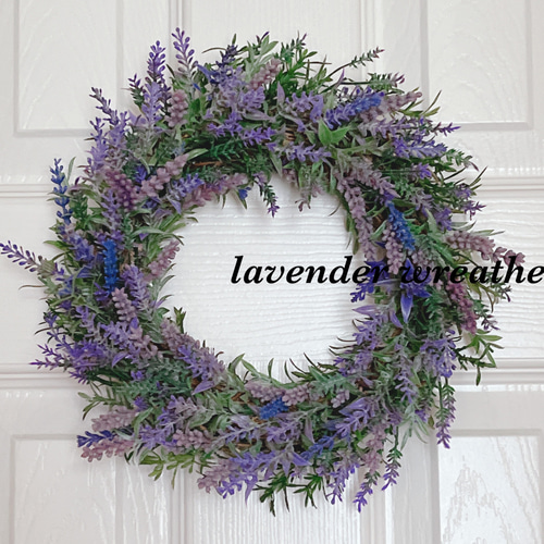 再販 ラベンダーリース 25㎝ インテリア 玄関ドア飾り 壁飾り