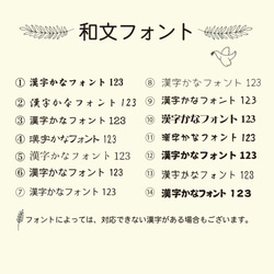 ☆シルエットが選べる楕円形のアクリル表札　☆表札　☆看板 4枚目の画像