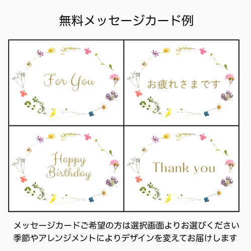 鮮やかミモザのナチュラルハーフリース 春夏 アーティフィシャルリース
