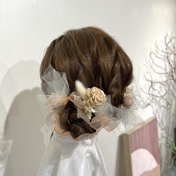成人式　卒業式　髪飾り  ドライフラワー　ナチュラル　オーガンジーリボン　ベロアリボン 3枚目の画像