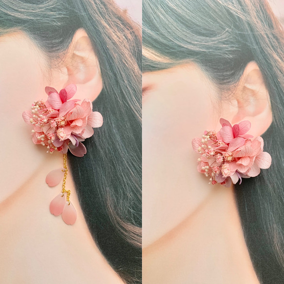 ☆2way☆【桜×紫陽花×花びら】ドライフラワー ピアス・イヤリング