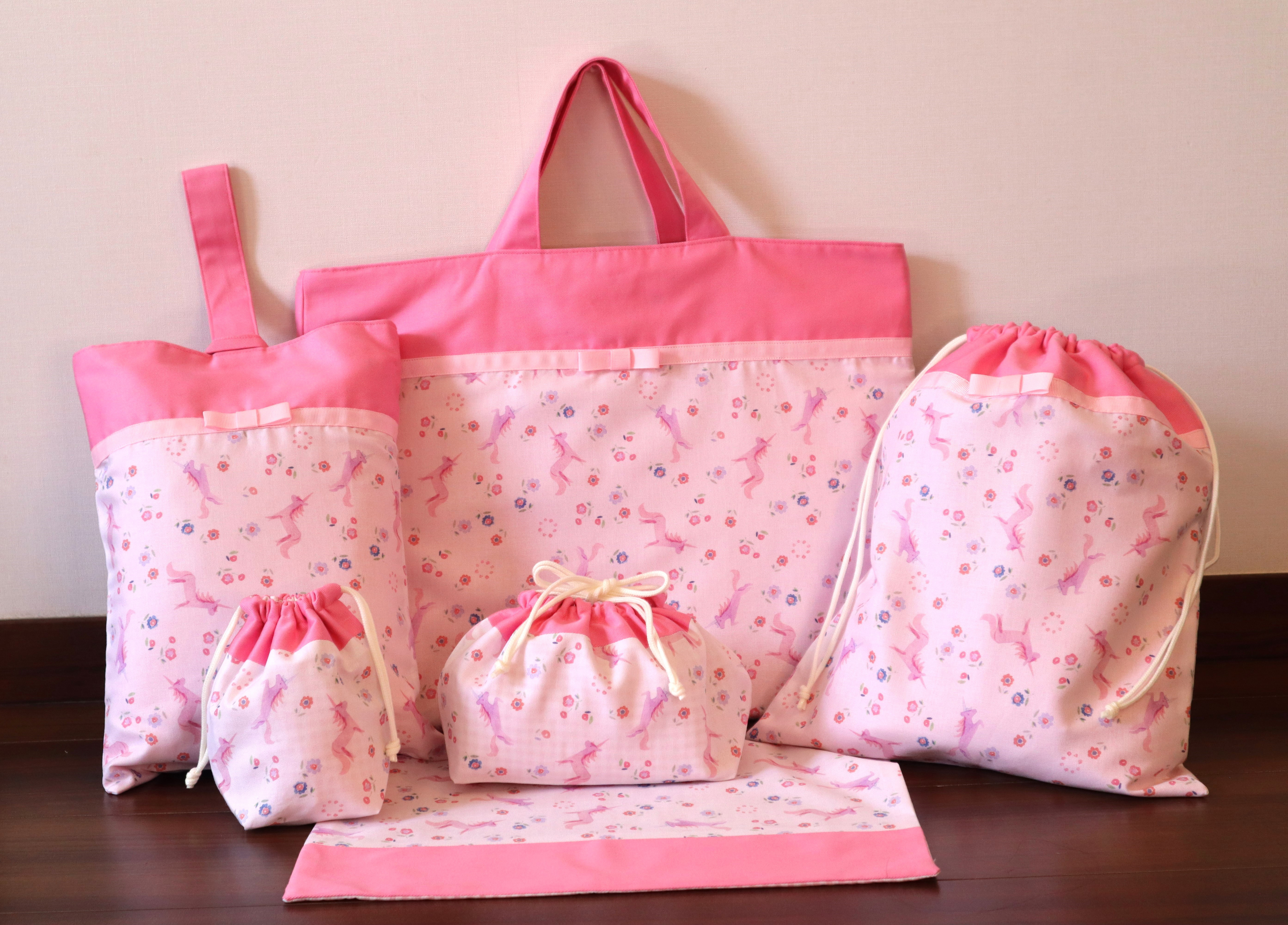 【入園入学準備6点セット】ユニコーン＊入園・入学グッズ＊リボン＊ピンク