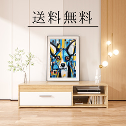 【Wanbism (ワンビズム) - パピヨン犬 No.3】アートポスター 犬の絵 犬の絵画 犬のイラスト 4枚目の画像