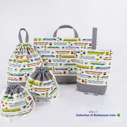 電車 レッスンバッグ のおすすめ人気通販｜Creema(クリーマ) 国内最大