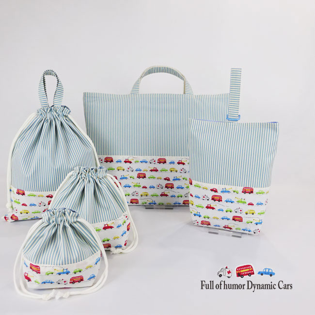 入園入学グッズ　オーダーページ　働く車　男の子　青　ベージュ　グレー 入園入学グッズ オーダーページ 働く車 男の子 青 ベージュ グレー