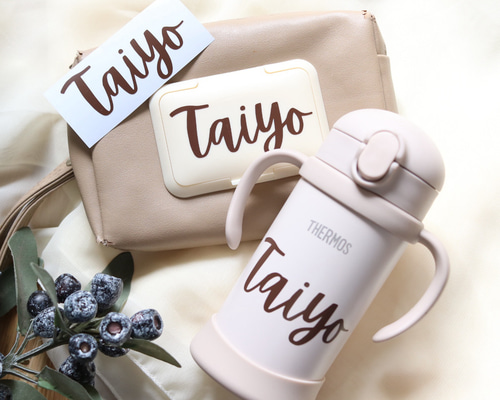 お名前シール ♡オーダーページ♡ 23f578fee66a0a2b9e0543ea6ba97e