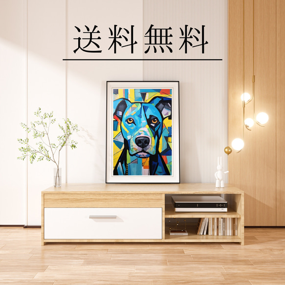 【Wanbism (ワンビズム) - ピットブル犬 No.3】アートポスター 犬の絵 犬の絵画 犬のイラスト 4枚目の画像