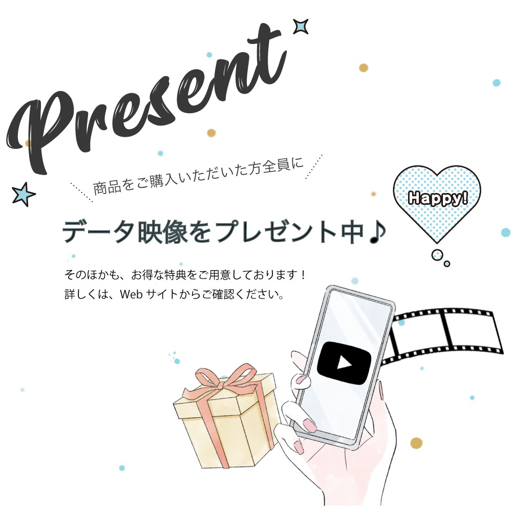 プロフィールムービー【Diary】#結婚式#シンプル#おしゃれ#ウェディングムービー
