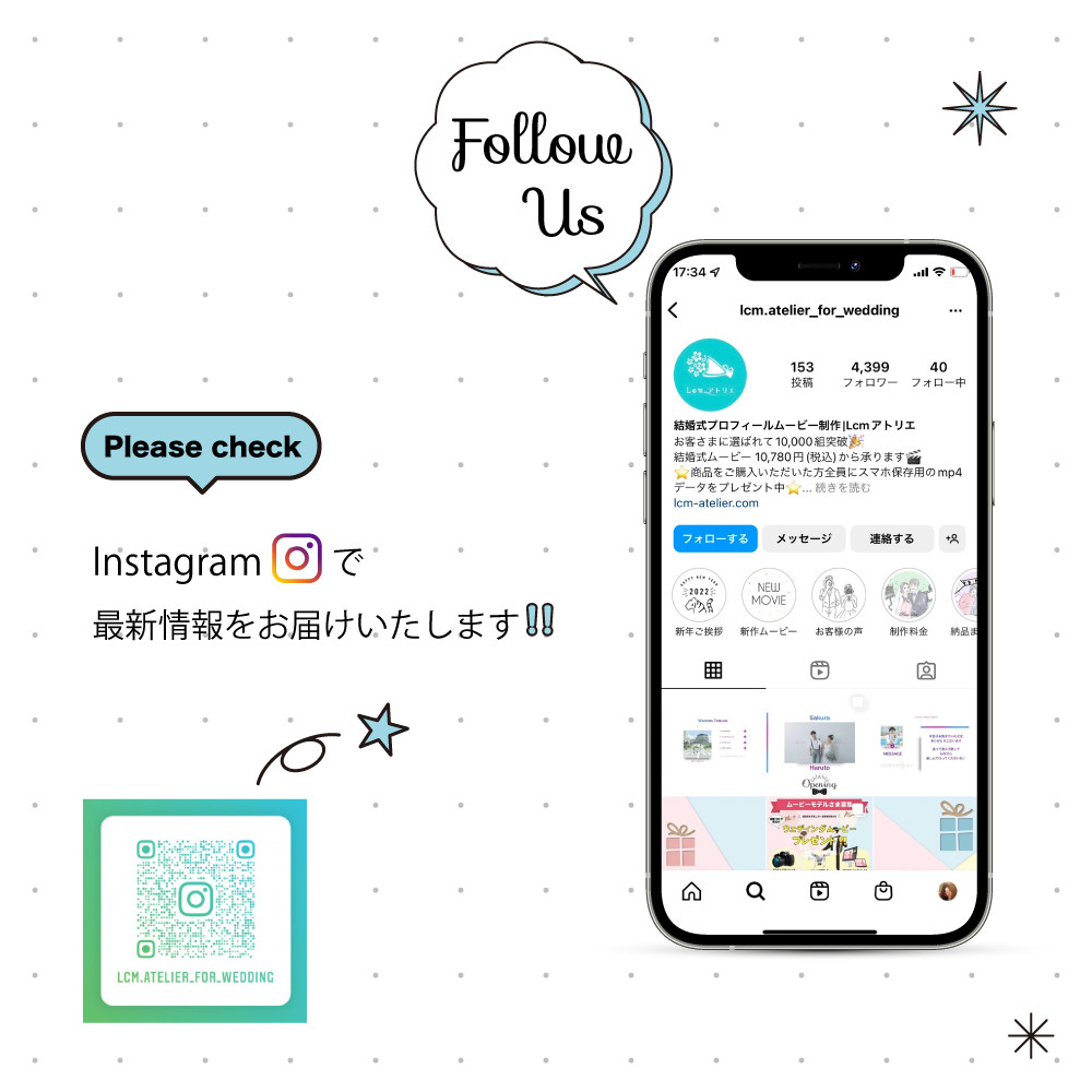 プロフィールムービー【Diary】#結婚式#シンプル#おしゃれ#ウェディングムービー