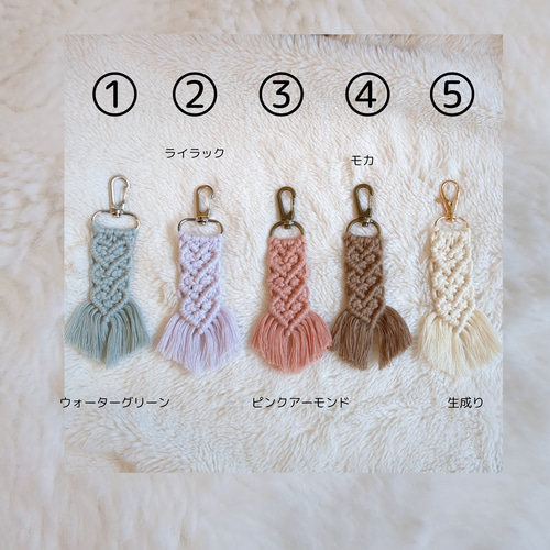 3連ハートのマクラメキーホルダー キーホルダー ahm lino 通販