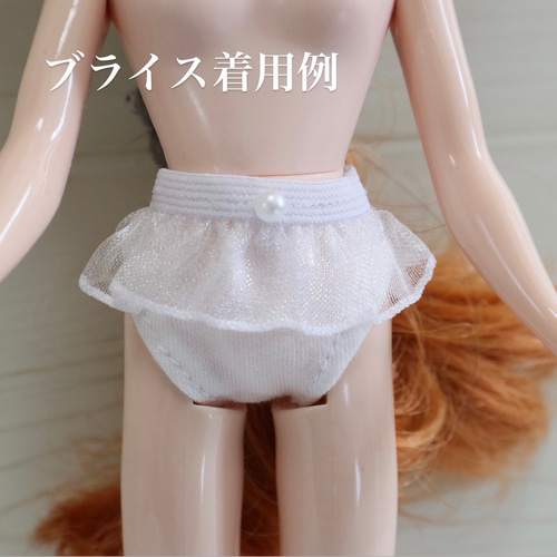 リカちゃん大型ドールケース白 - メルカリ