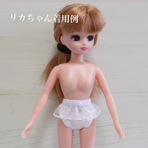ドールハウス 1/6 ブライス リカちゃん アイシードール