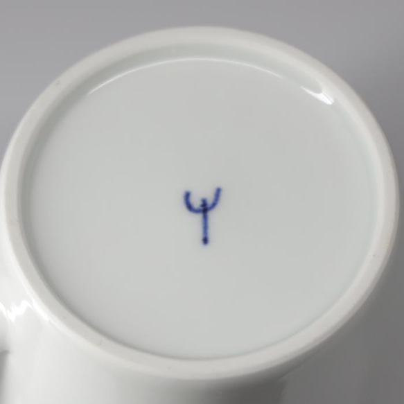 砥部焼 おしゃれ 「マグカップ（トクサ）」 コーヒーカップ コップ 陶器 手作り 窯元 素器工房 suki-103 5枚目の画像