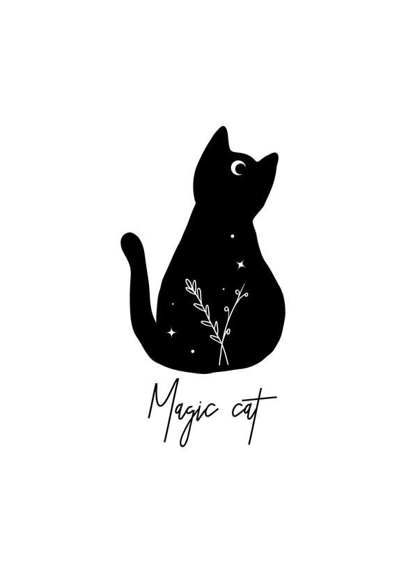 【送料無料】A3・A4ポスター【Magic Cat】猫/ネコ/にゃんこ/インテリア/ペット/光沢写真紙 2枚目の画像