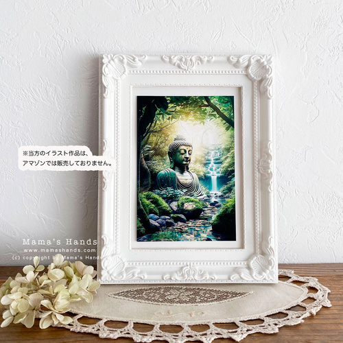 エリカのGrand Masterスピードチャレンジ キャラファインボード 【公式