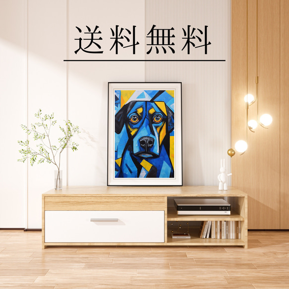 【Wanbism (ワンビズム) - ロットワイラー犬 No.2】アートポスター 犬の絵 犬の絵画 犬のイラスト 4枚目の画像
