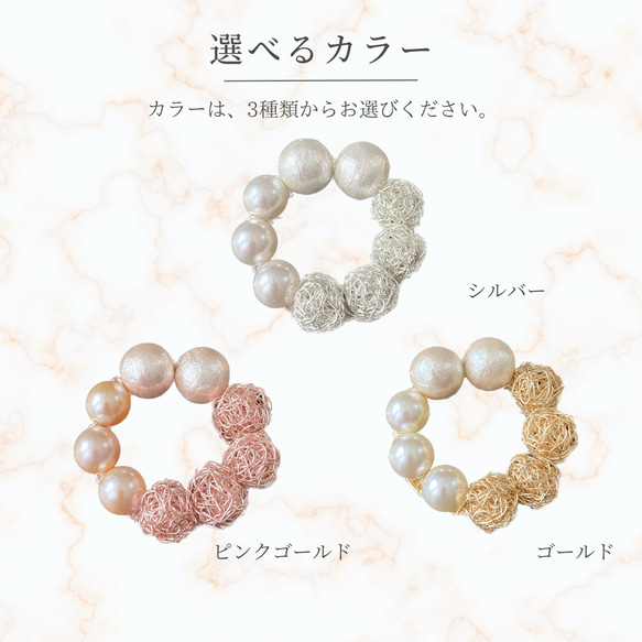 ブローチ コットンパール パール 黒 ブラック セレモニー 結婚式 ウェディング お呼ばれ 卒園式 クリスマス 7枚目の画像