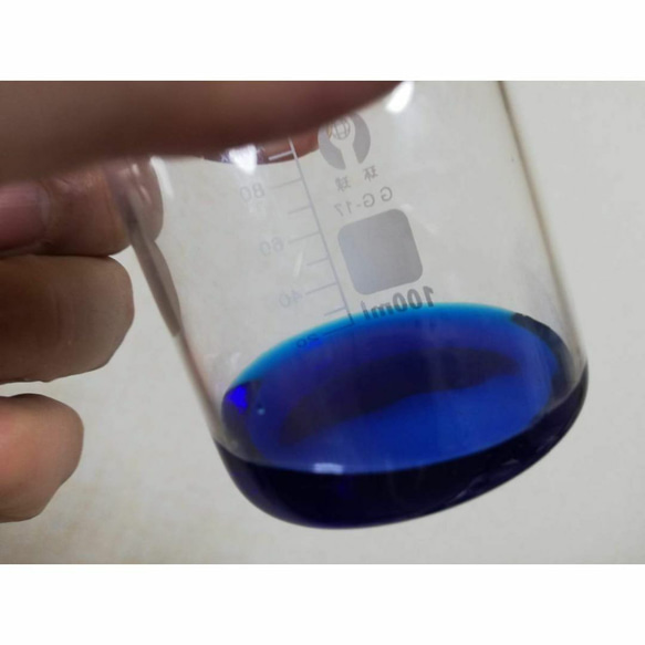 メチレンブルー 50g 粉体 粉末 簡易実験用 C16H18ClN3S
