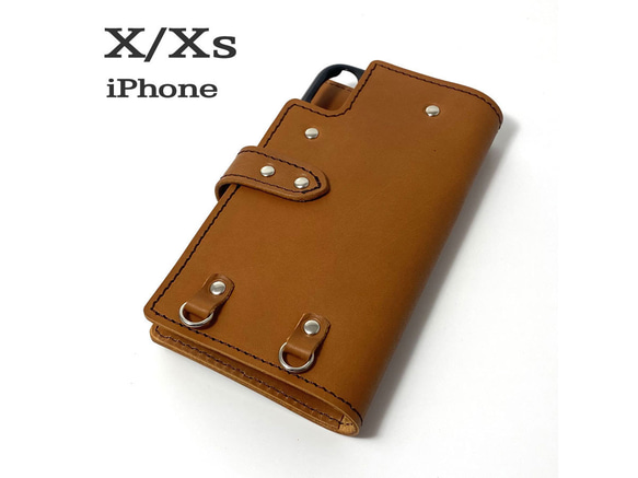 送料無料 手帳型ケース iPhone X Xs 用 レザー 革 スマホケース スマホショルダー ブラウン 1枚目の画像