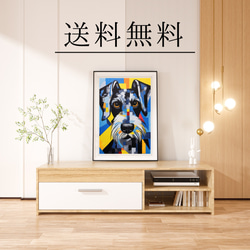 【Wanbism (ワンビズム) - シュナウザー犬 No.1】アートポスター 犬の絵 犬の絵画 犬のイラスト 4枚目の画像