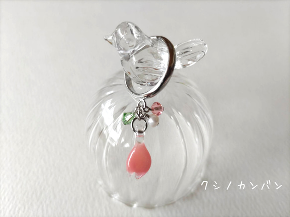 桜ハンドメイド2024 【Creema限定 送料無料】桜の花びらリング 1枚目の画像