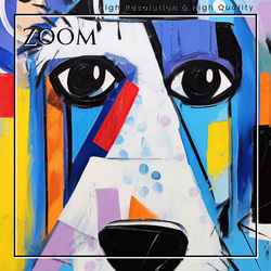 【Wanbism (ワンビズム) - シュナウザー犬 No.3】アートポスター 犬の絵 犬の絵画 犬のイラスト 3枚目の画像