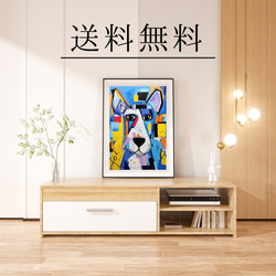 【Wanbism (ワンビズム) - シュナウザー犬 No.3】アートポスター 犬の絵 犬の絵画 犬のイラスト 4枚目の画像