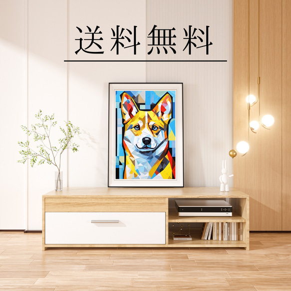 【Wanbism (ワンビズム) - 柴犬 No.1】アートポスター 犬の絵 犬の絵画 犬のイラスト 4枚目の画像