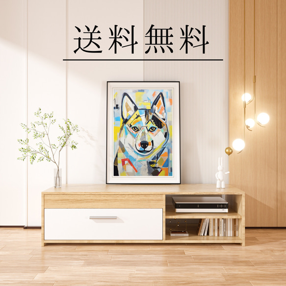 【Wanbism (ワンビズム) - 柴犬 No.2】アートポスター 犬の絵 犬の絵画 犬のイラスト 4枚目の画像