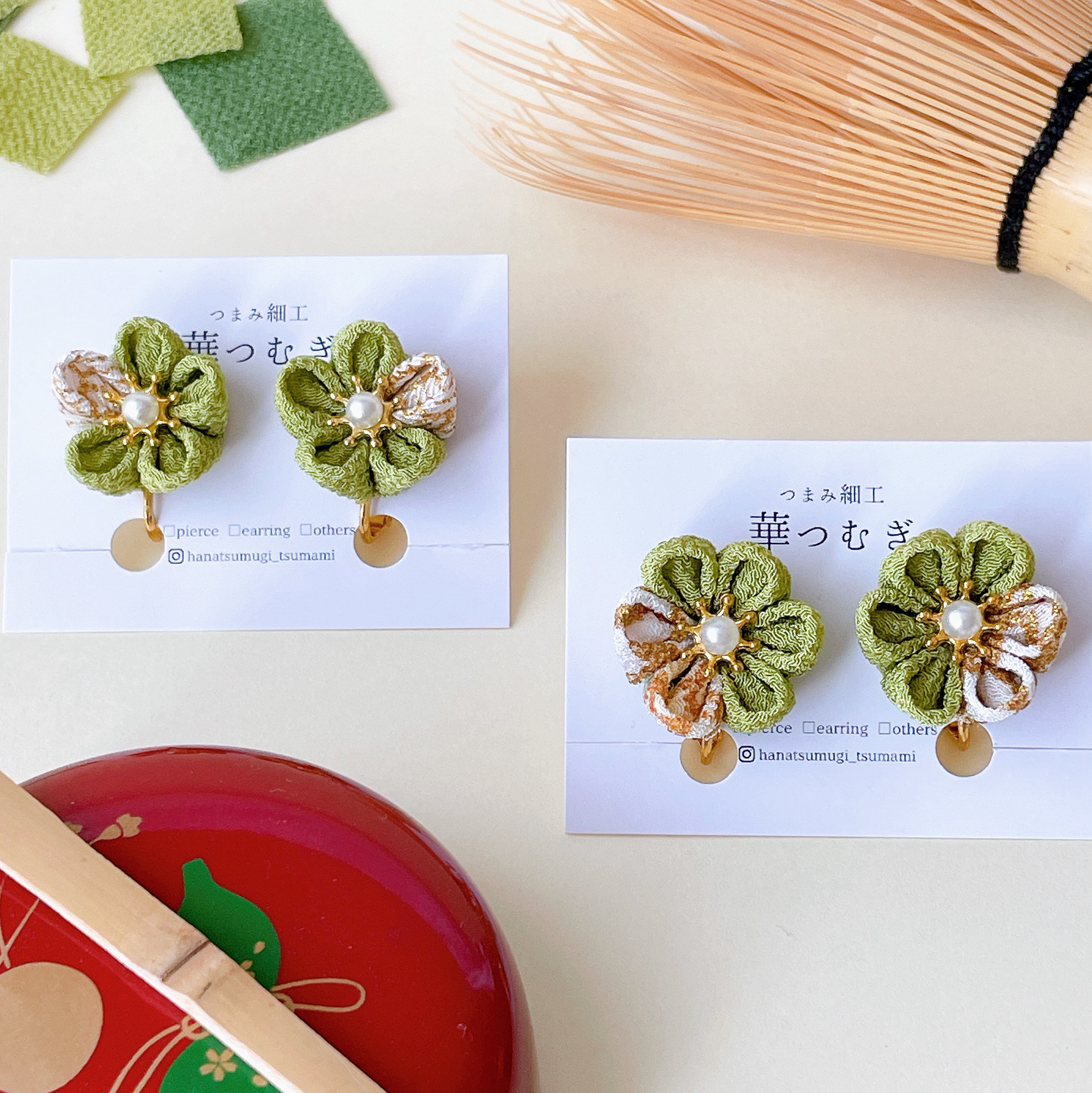 成人式に！お抹茶ピアス/イヤリング つまみ細工 着物 緑