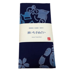 【送料無料】濱いち手ぬぐい　注染　市松模様　桜　富士山　紺色　特岡生地　綿100％　浴衣生地　日本てぬぐい 2枚目の画像