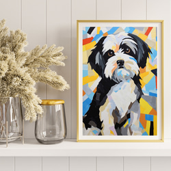 【Wanbism (ワンビズム) - シーズー犬 No.1】アートポスター 犬の絵 犬の絵画 犬のイラスト 8枚目の画像