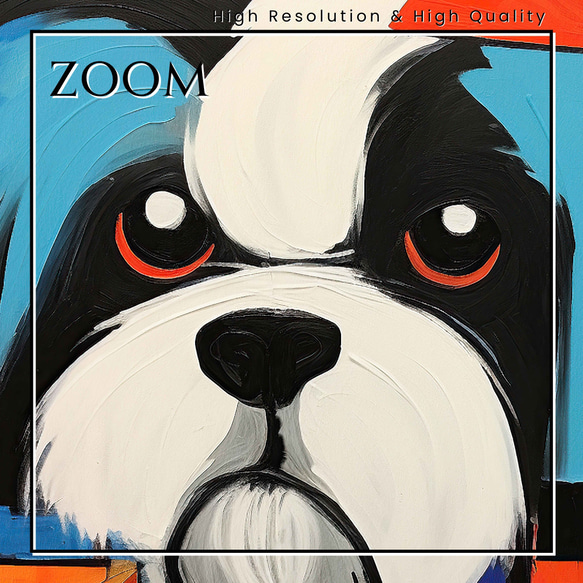 【Wanbism (ワンビズム) - シーズー犬 No.2】アートポスター 犬の絵 犬の絵画 犬のイラスト 3枚目の画像