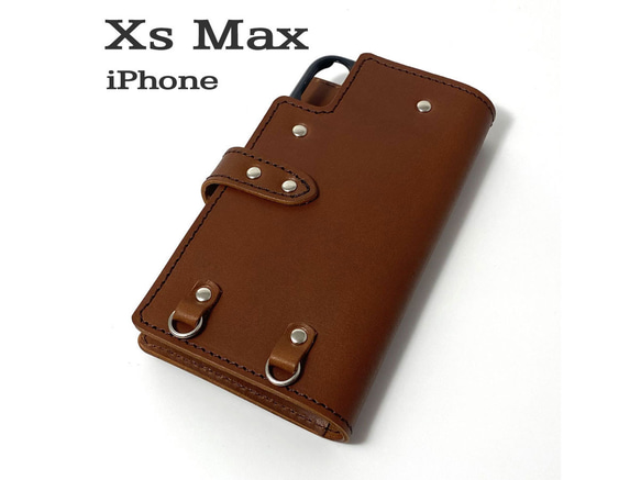 送料無料 手帳型ケース iPhone Xs Max 用 レザー 革 スマホケース スマホショルダー ミディアムブラウン 1枚目の画像
