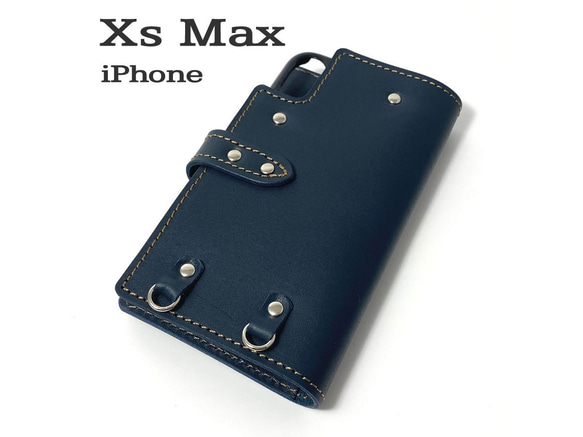 送料無料 手帳型ケース iPhone Xs Max 用 レザー 革 スマホケース スマホショルダー ネイビー 1枚目の画像