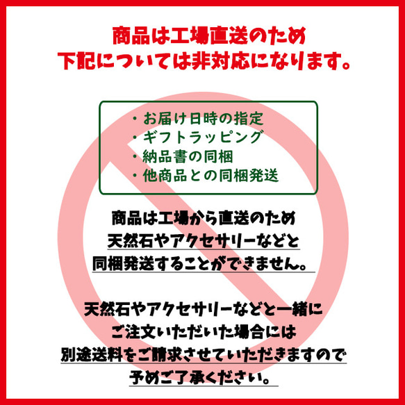 【ツリーオブライフ】スマホケース 手帳型ベルト無し iPhoneケース カバー お守りケース｜カタカムナ文字 名入れ 12枚目の画像