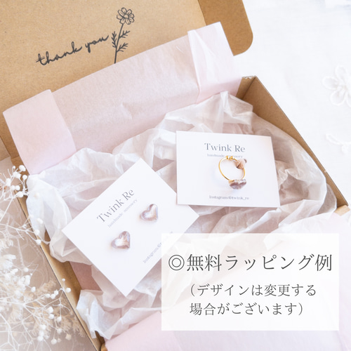 揺れるお花のレジンピアス/イヤリング〈ブラック〉黒 レジン