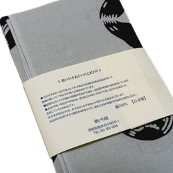 【送料無料】濱いち手ぬぐい　注染　涼麻柄　灰色×黒　麻の葉模様　麻の葉文様　特岡生地　綿100％　浴衣生地　日本てぬぐい 5枚目の画像