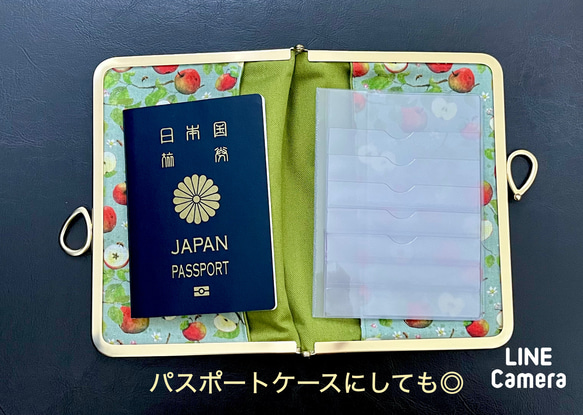 ドイツ輸入生地acufactum*がま口ブックカバー450ページ対応＊*甘酸っぱい、ジューシーなりんご♡ 6枚目の画像