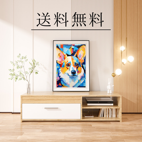 【Wanbism (ワンビズム) - ウェルシュコーギー犬 No.2】アートポスター 犬の絵 犬の絵画 犬のイラスト 4枚目の画像