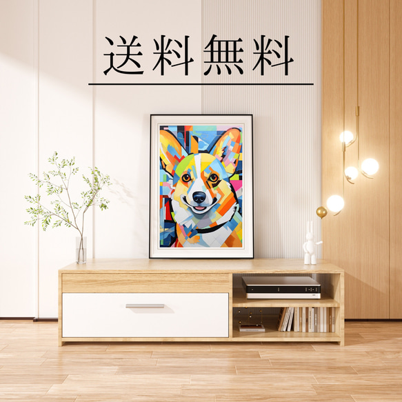 【Wanbism (ワンビズム) - ウェルシュコーギー犬 No.3】アートポスター 犬の絵 犬の絵画 犬のイラスト 4枚目の画像