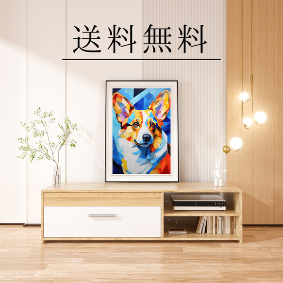 【Wanbism (ワンビズム) - ウェルシュコーギー犬 No.4】アートポスター 犬の絵 犬の絵画 犬のイラスト 4枚目の画像
