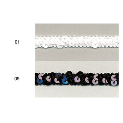 スパンコールブレード（ストレッチタイプ） bel-0300：1m ～カラー選択 3枚目の画像