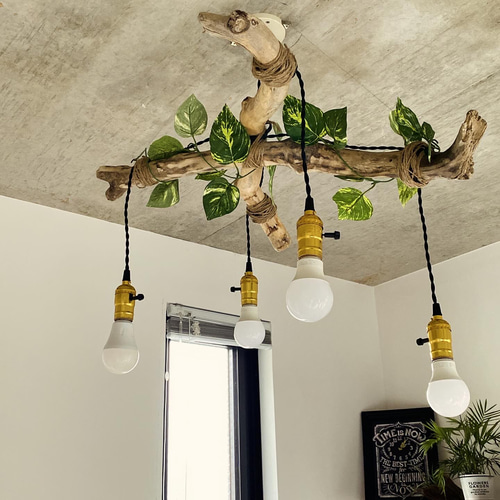 希少黒流木使用　ペンダントライト　シーリングライト 希少黒流木使用 ペンダントライト シーリングライト