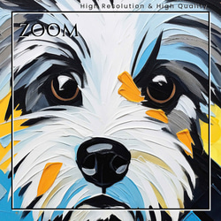 【Wanbism (ワンビズム) - ヨークシャーテリア犬 No.2】アートポスター 犬の絵 犬の絵画 犬のイラスト 3枚目の画像