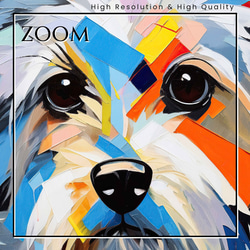 【Wanbism (ワンビズム) - ヨークシャーテリア犬 No.3】アートポスター 犬の絵 犬の絵画 犬のイラスト 3枚目の画像
