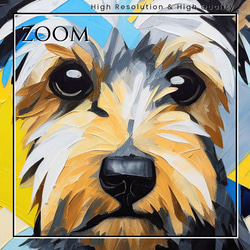 【Wanbism (ワンビズム) - ヨークシャーテリア犬 No.4】アートポスター 犬の絵 犬の絵画 犬のイラスト 3枚目の画像