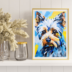 【Wanbism (ワンビズム) - ヨークシャーテリア犬 No.5】アートポスター 犬の絵 犬の絵画 犬のイラスト 8枚目の画像